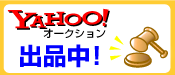 ���T�C�N���V���b�v ���c�s �Ɠd ����